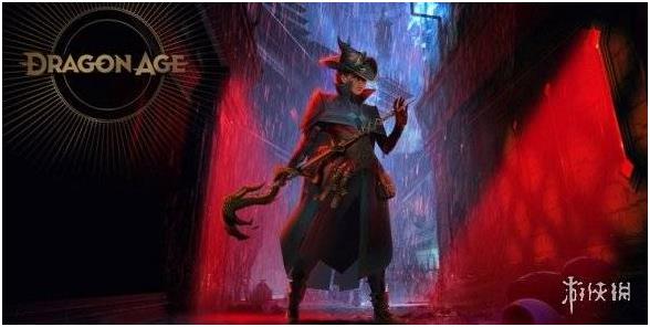 《龙腾世纪4》仍会聚焦单人游戏体验！ 