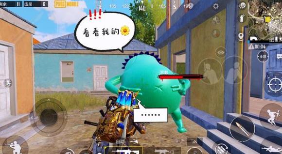 玩家时隔15天进游戏，光子奖励1份大礼，永久皮肤3选1！